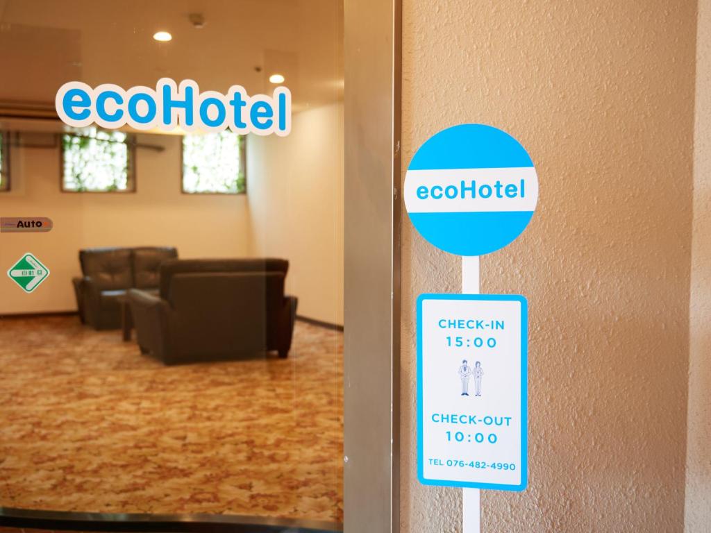 Certifikát, hodnocení, plakát nebo jiný dokument vystavený v ubytování ecoHotel