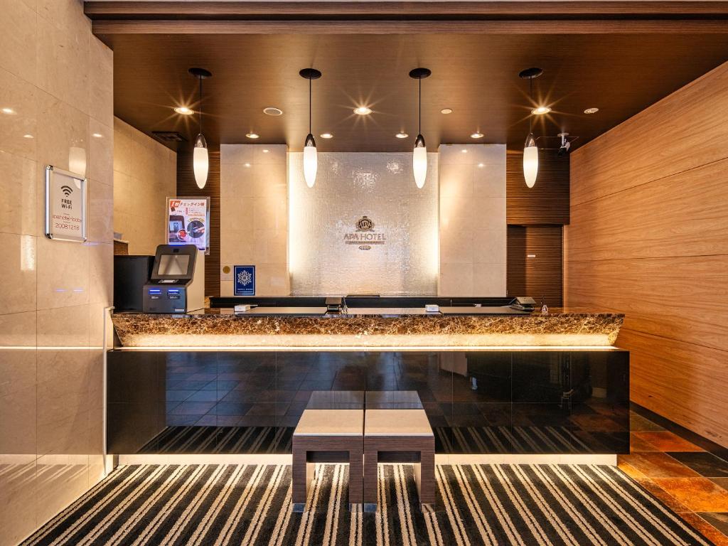 Fotografie z fotogalerie ubytování APA Hotel Niigata Tsubamesanjo Ekimae v destinaci Tsubame