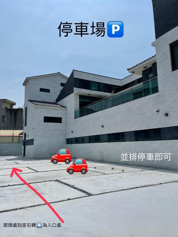 春院子民宿評價、特色體驗、房價資訊、訂房連結 – 高質感包棟與私廚料理 - 照片 2