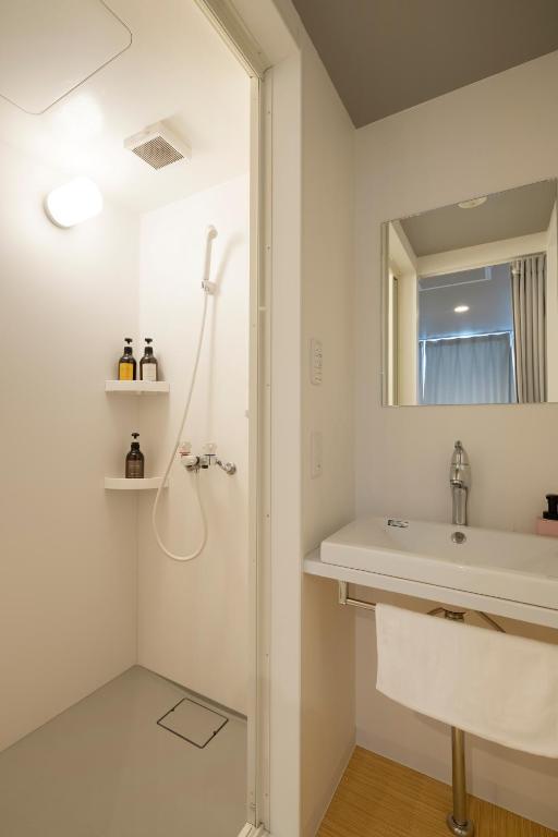 Koupelna v ubytování Iwatoyama Hostel