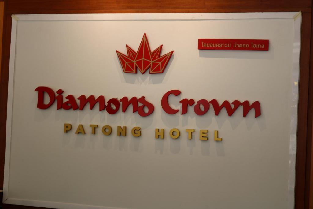 Diamond Crown Hotel - Resim 12