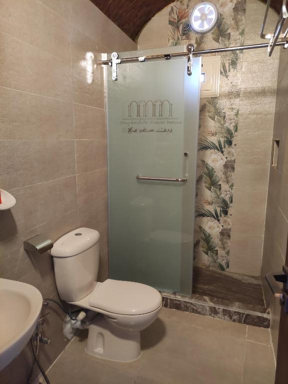 Bagno di Maghrabi's Guest house
