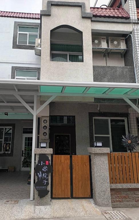 Exteriér nebo vchod ubytování Xiaomi Courtyard B&B