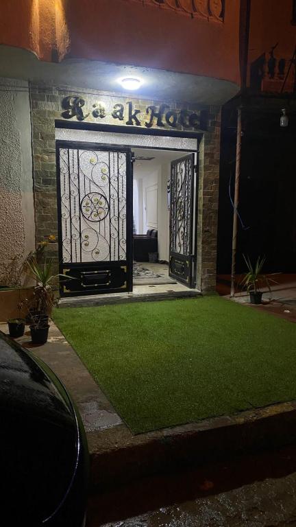 Zahrada ubytování RAAK HOTEL فندق راك