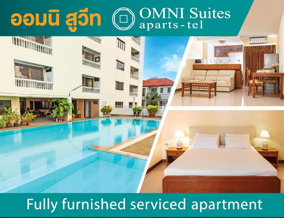 a hotel with a swimming pool and a hotel room with a bed at Omni Suites 2Bedroom in Bangkok