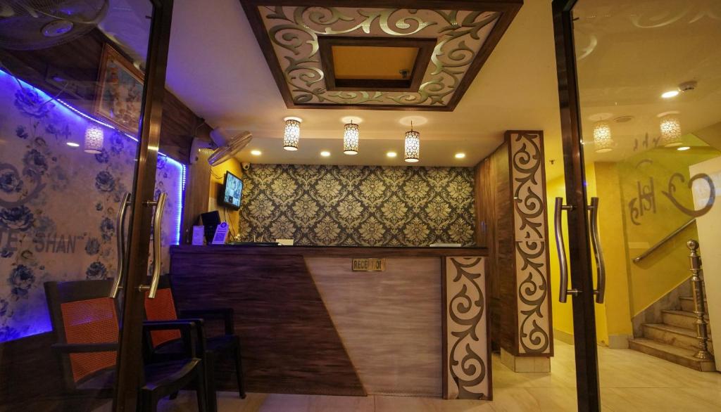 Fotografie z fotogalerie ubytování Hotel Shantinivas !! 100 Mts From TARAPITH TEMPLE !! v destinaci Tarapith