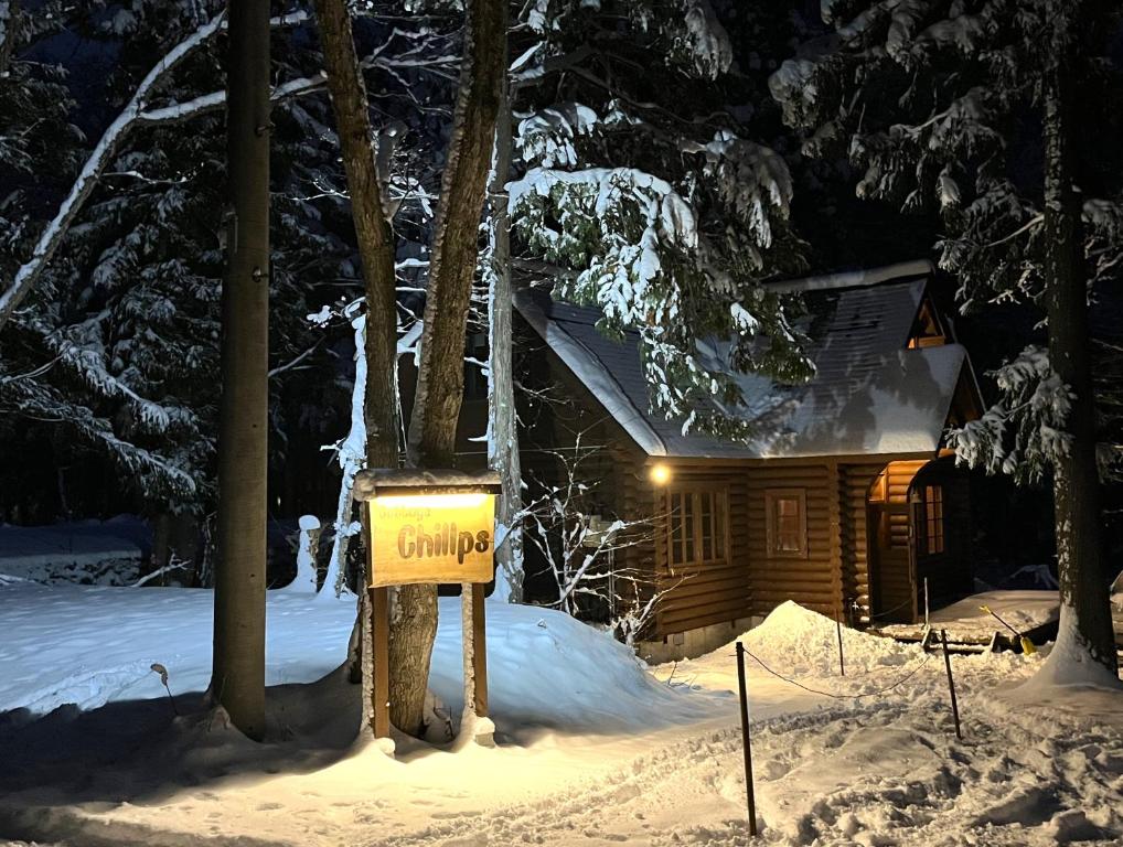 Kış mevsiminde Cottage Chillps