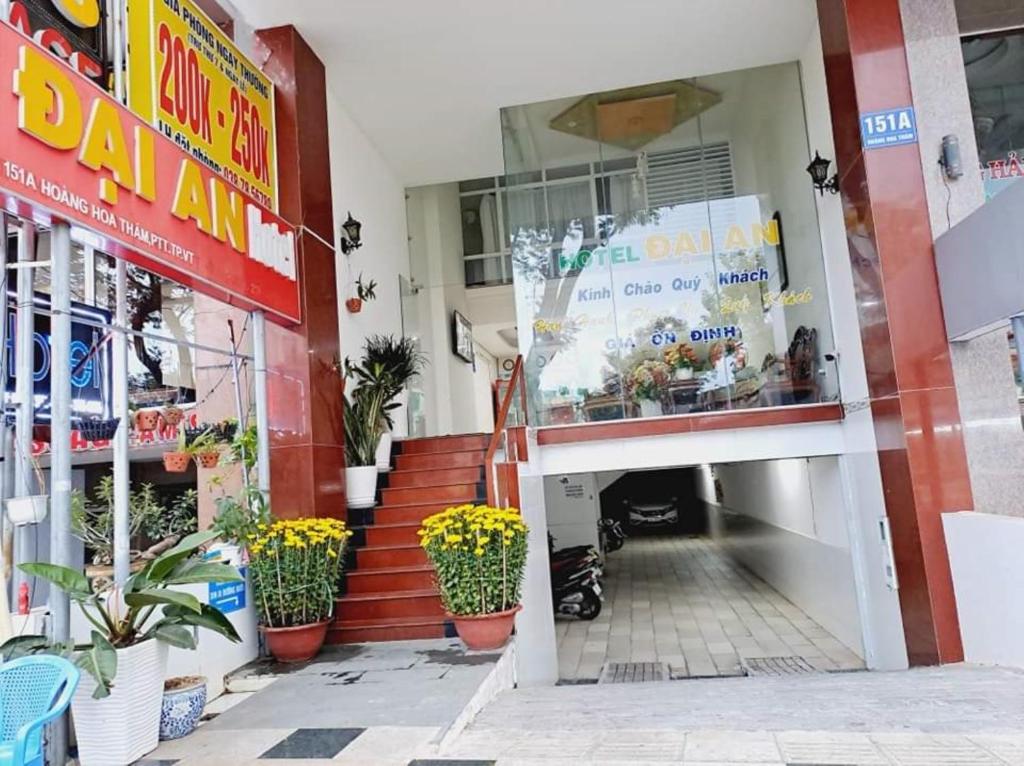 Exteriér nebo vchod ubytování ĐẠI AN Hotel