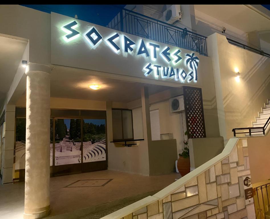 Fotografia z galérie ubytovania Socrates Studios v destinácii Tigaki