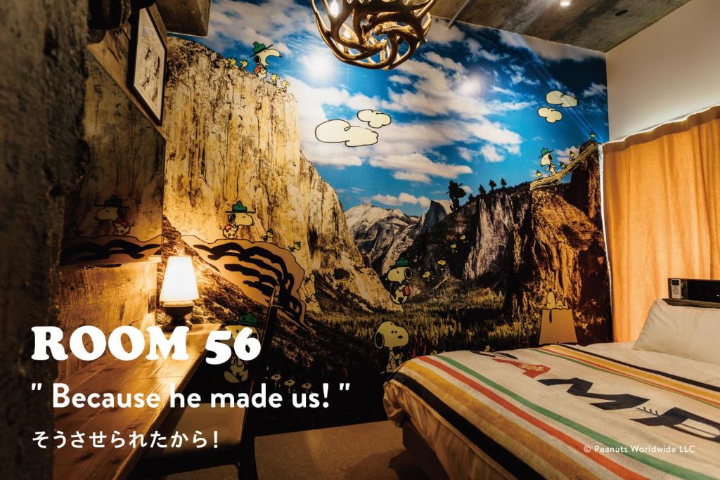 Fotografie z fotogalerie ubytování ピーナッツホテル/PEANUTS HOTEL v destinaci Kóbe