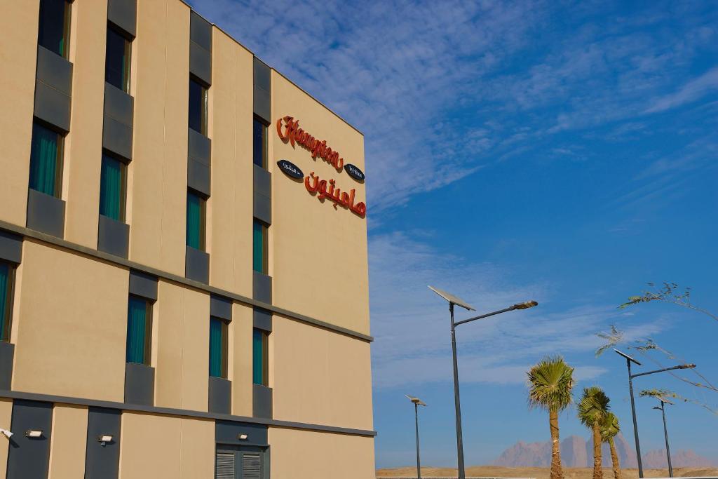 Budova, kde se hotel nachází