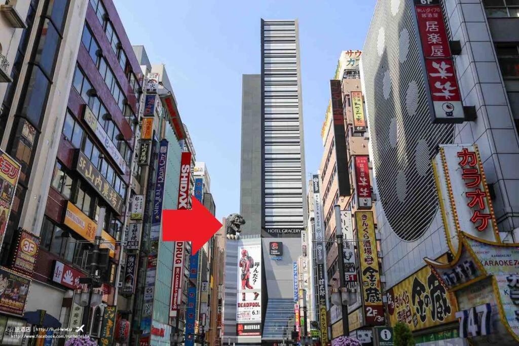 東京的景觀或從公寓拍的城市景觀