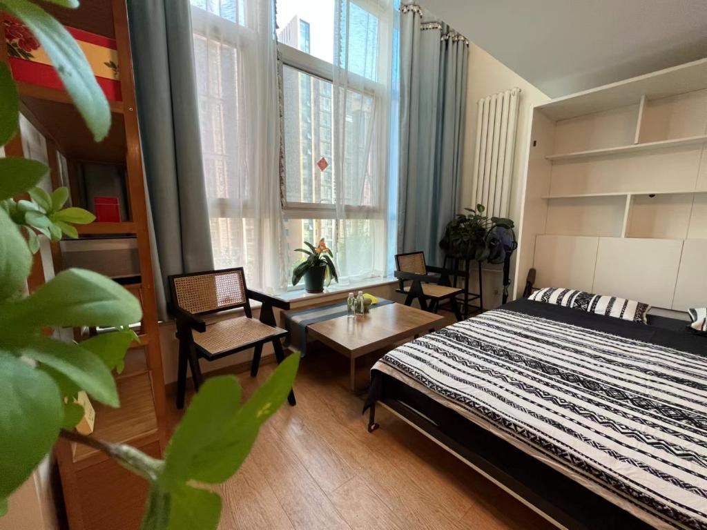 Chaoyang Joy City Hardcover Apartment - Appartement En Duplex