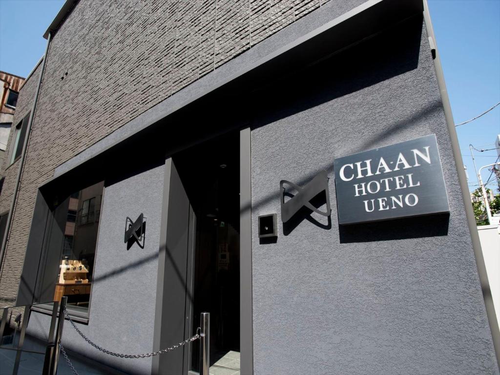 Certifikát, hodnocení, plakát nebo jiný dokument vystavený v ubytování CHA-AN HOTEL UENO
