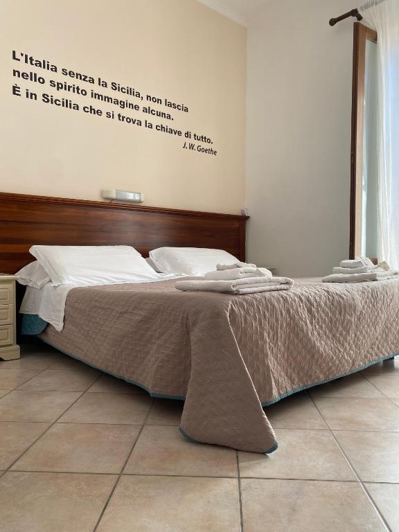 Posteľ alebo postele v izbe v ubytovaní Mamamia #Lipari