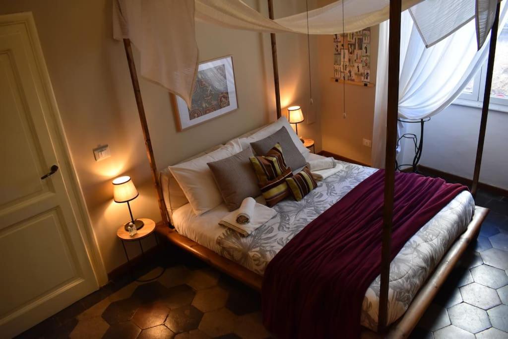 BOUTIQUE TRASTEVERE