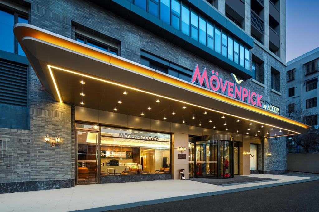 Mövenpick by Accor Binjiang Nanjing - Housity