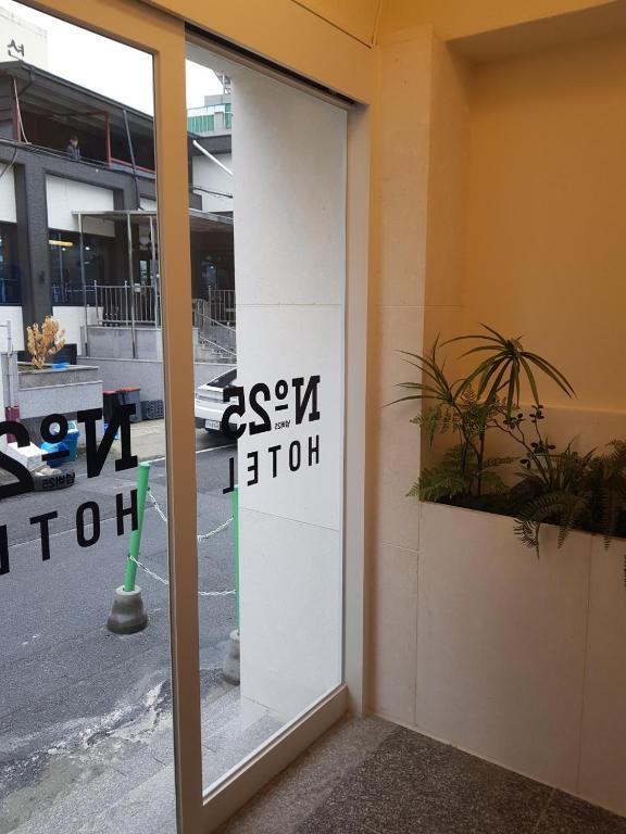 Fotografie z fotogalerie ubytování Number 25 Hotel v destinaci Kwangdžu