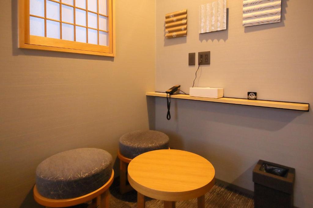 Zdjęcie z galerii obiektu KYOTO GION HOTEL w mieście Kioto