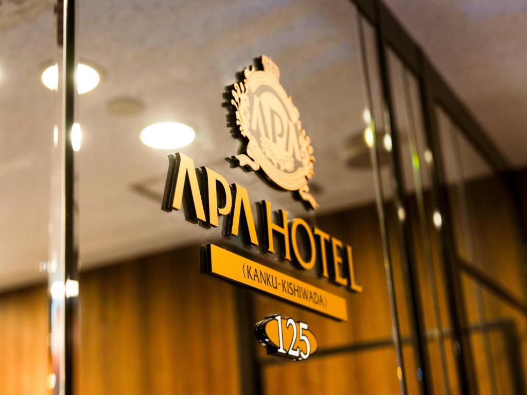 Certifikát, hodnocení, plakát nebo jiný dokument vystavený v ubytování APA Hotel Kanku-Kishiwada