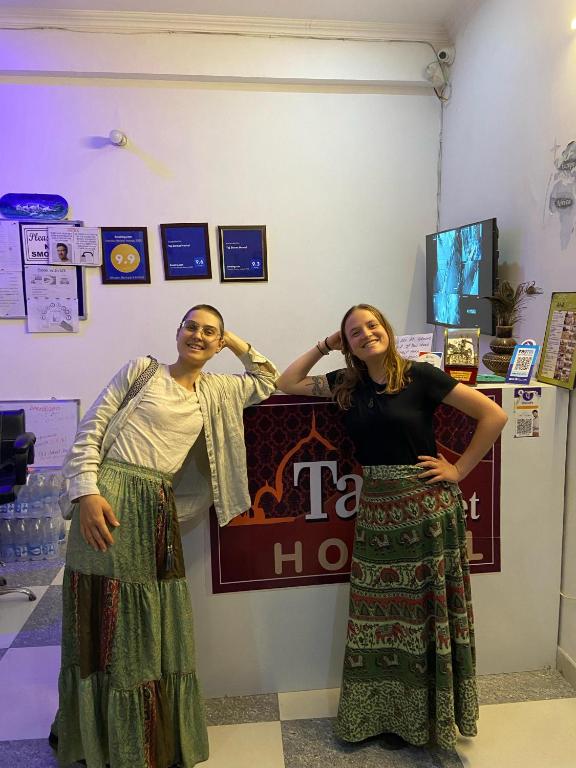Hosté ubytování Taj Street Hostel