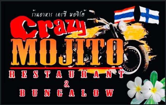 Φωτογραφία από το άλμπουμ του Crazy Mojito Restaurant & Bungalow στο Κο Τσανγκ