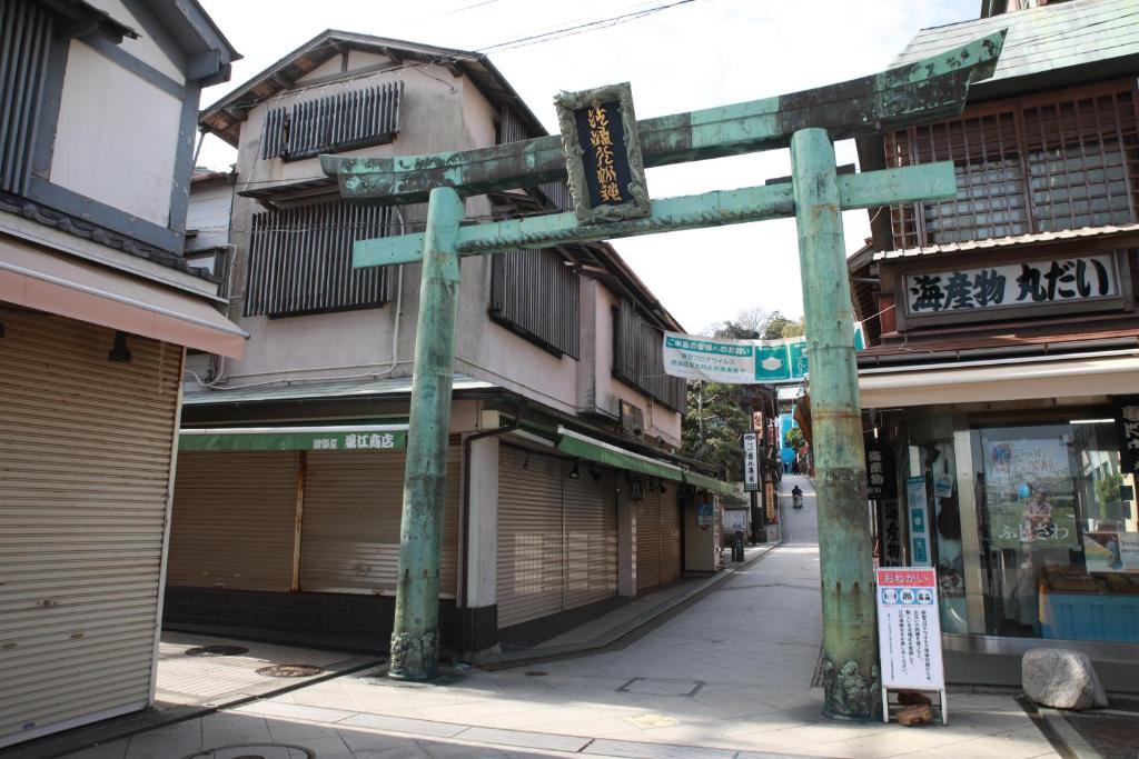 Budova, kde se ryokan nachází