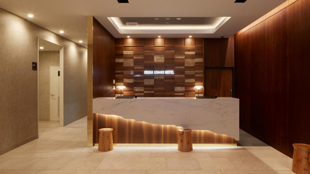 Imagen de la galería de Iroha Grand Hotel Matsumoto Eki-Mae, en Matsumoto