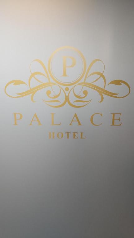 a logo for a hotel with a letter p at Hotel Palace in Rovigo
