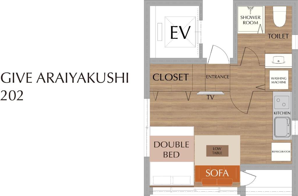 GIVE Araiyakushi - One-Bedroom Apartment 202