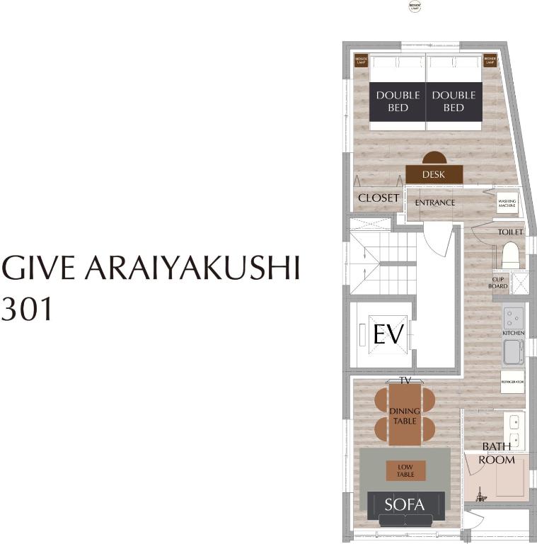 GIVE Araiyakushi - One-Bedroom Apartment 301