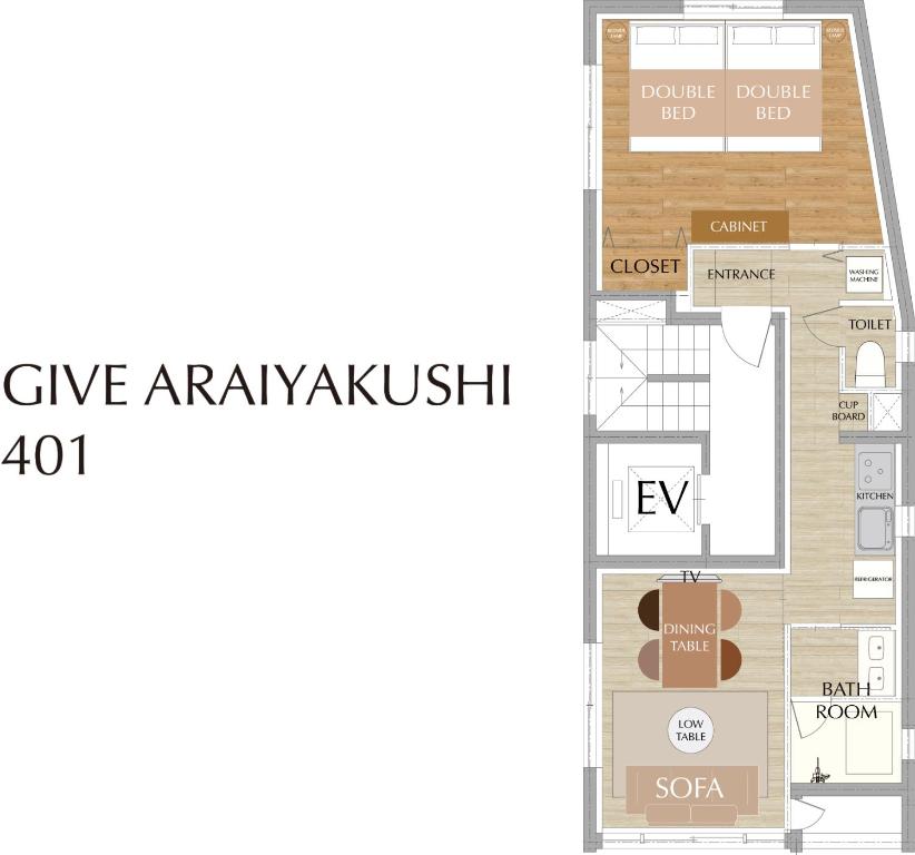 GIVE Araiyakushi - One-Bedroom Apartment 401