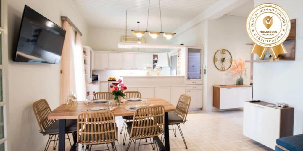 A kitchen or kitchenette at Dolce Favola Nomad Casa - Kalamata's City Getaway