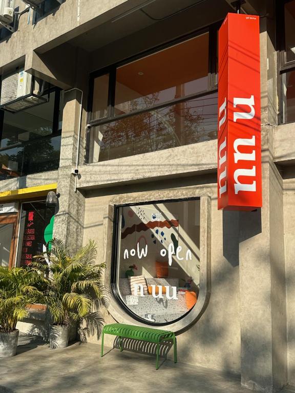 HOTEL NUU CHIANG MAI - Resim 7