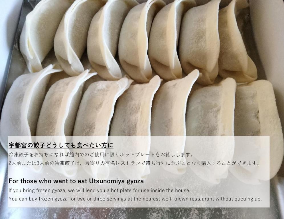 Fotografie z fotogalerie ubytování Guesthouse Kincha 駅東口 v destinaci Ucunomija