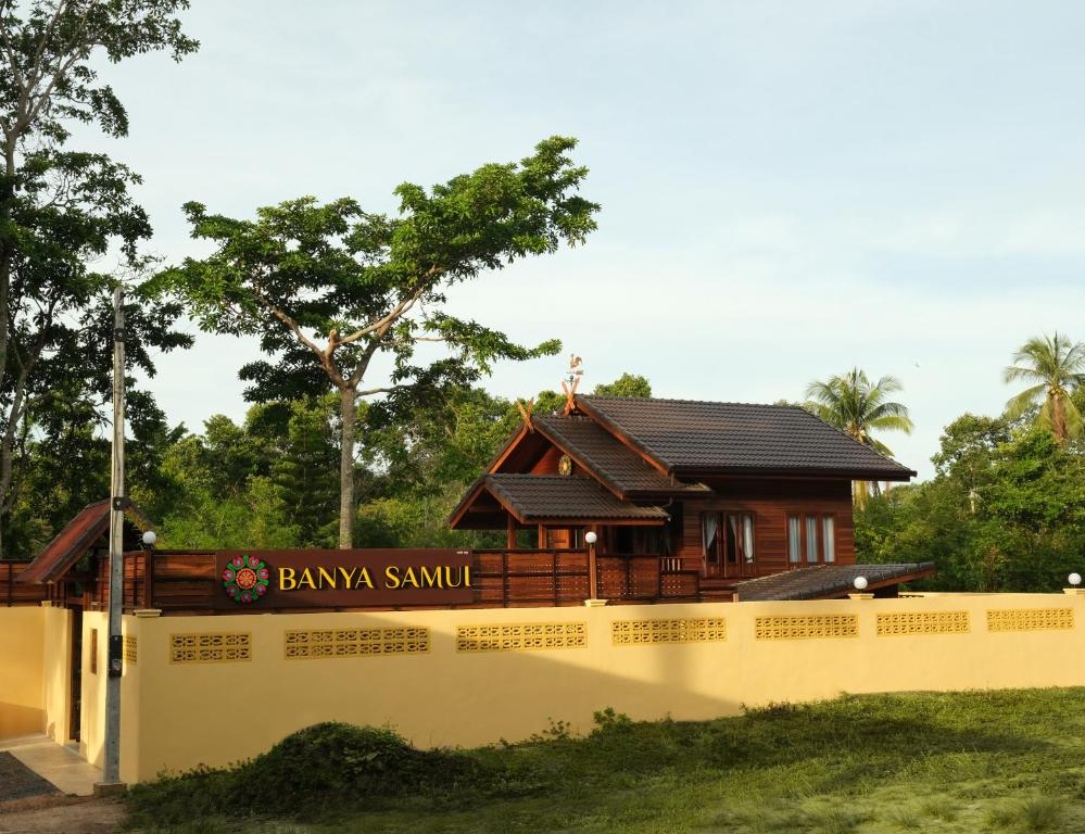 BANYASAMUI Wooden House, Sauna, Cold & Hot Bath in Koh Samui, Amphoe