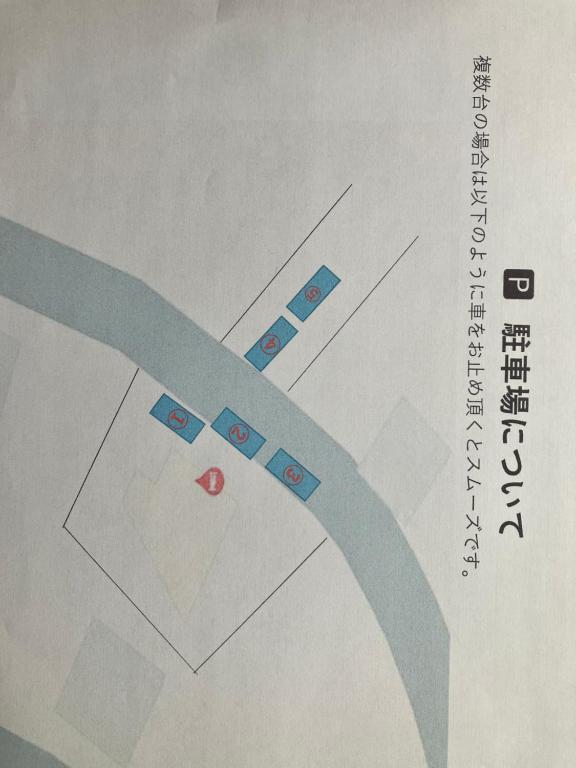Fotografie z fotogalerie ubytování 南箱根 熱海 貸切別荘 リゾートハウス バンボー v destinaci Kannami