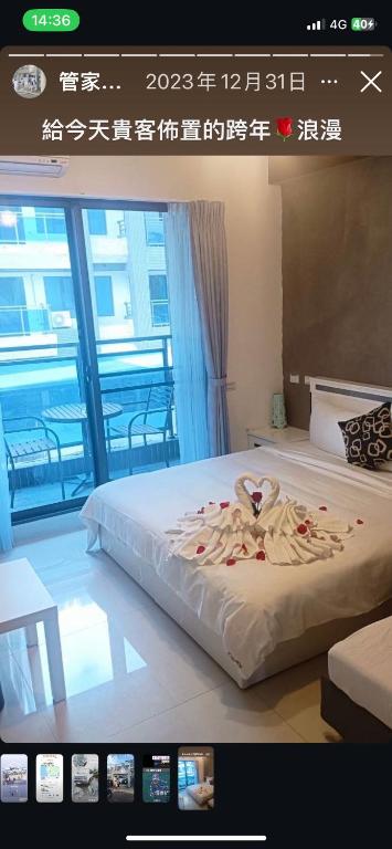 Postel nebo postele na pokoji v ubytování Fun B&B