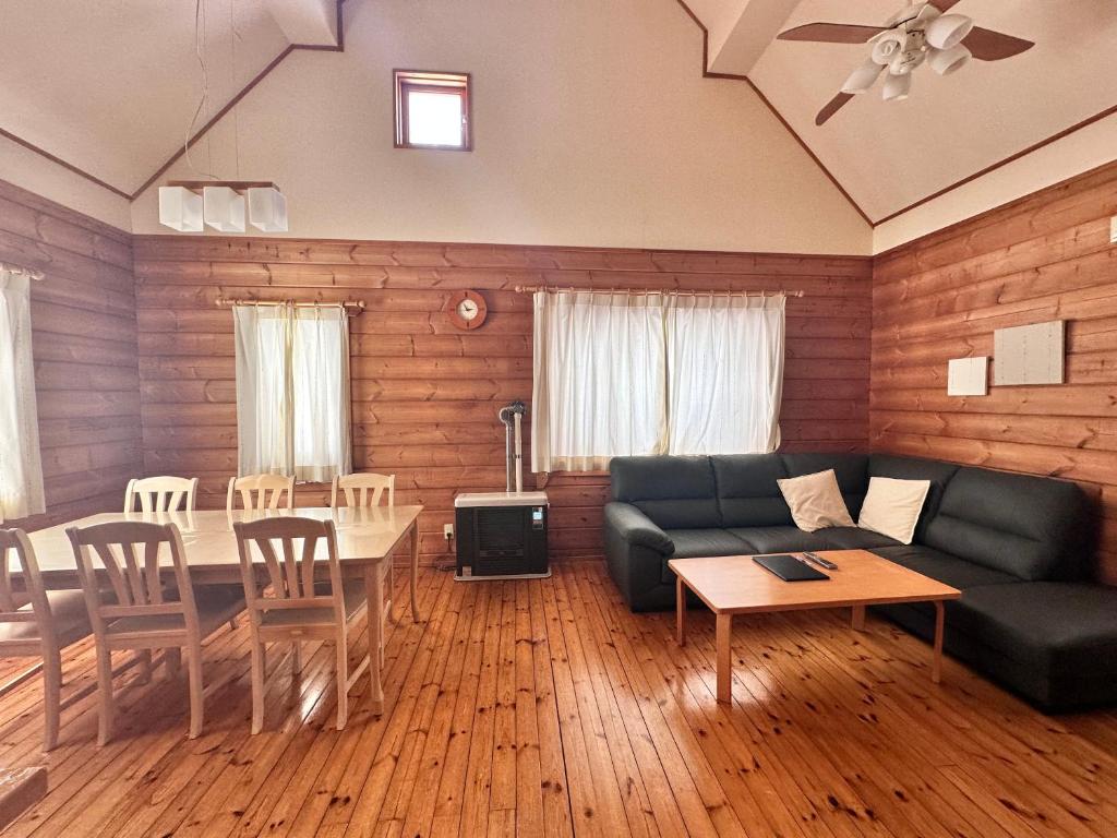 Niseko Izumikyo - Huis Met Drie Slaapkamers