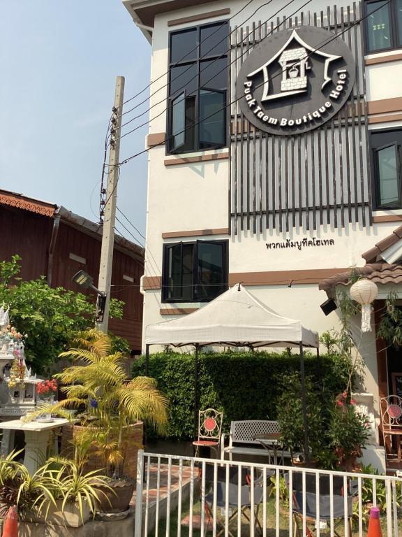 Puak Taem Boutique Hotel - Resim 17
