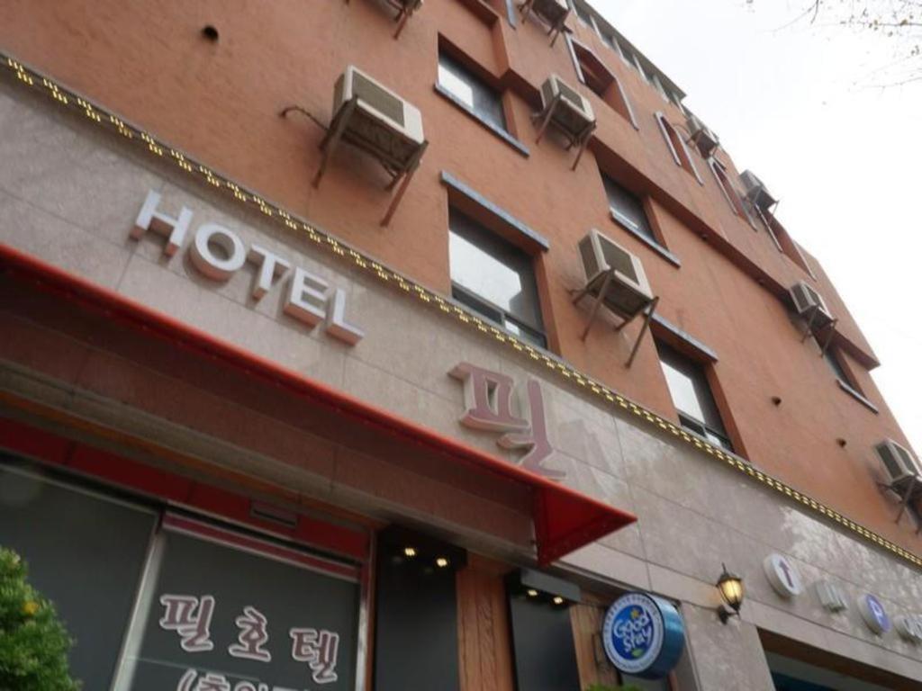 Goodstay F…