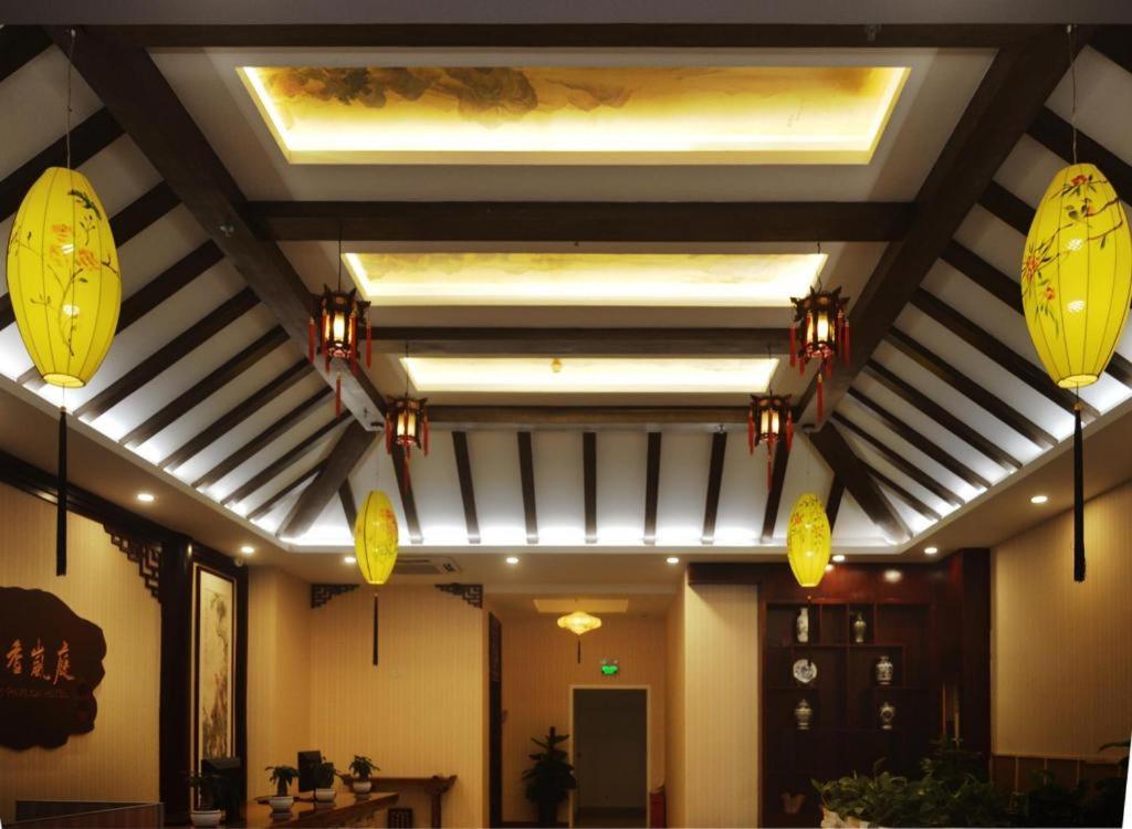 Fotografie z fotogalerie ubytování BOOK PAVILION HOTEL v destinaci Tung-kuan