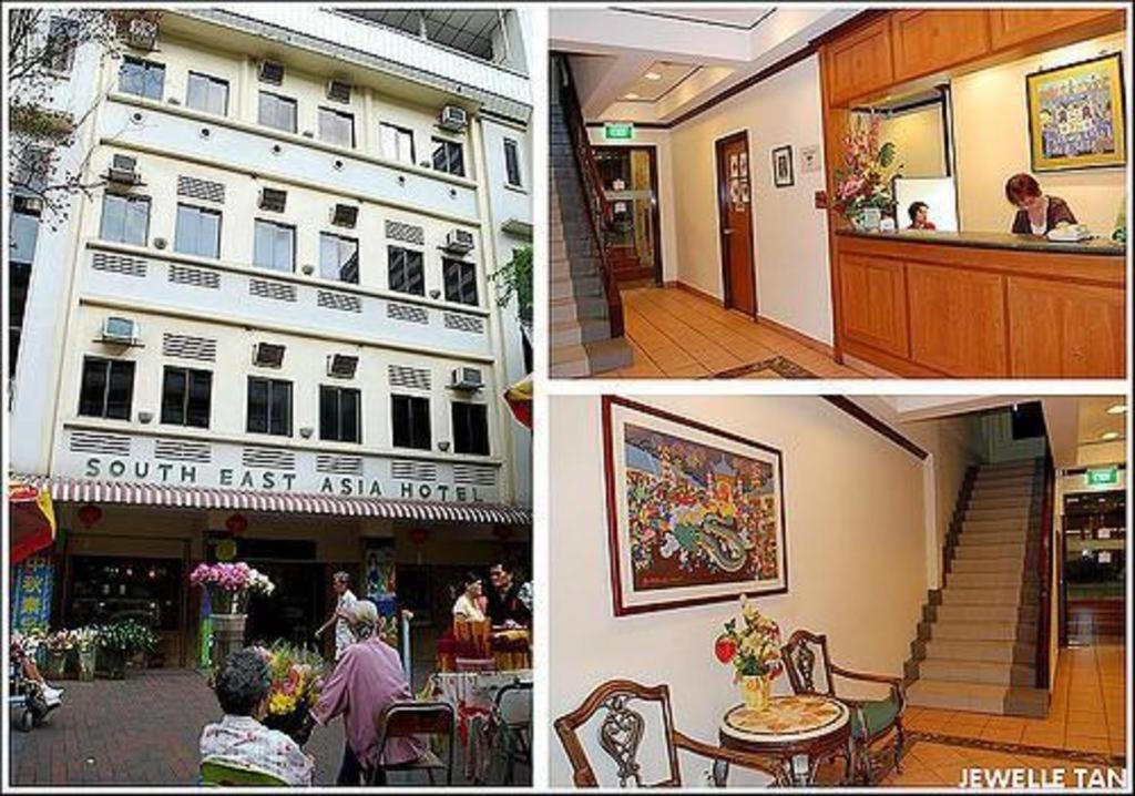 a collage of pictures of a building and a restaurant at South East Asia Hotel in Singapore