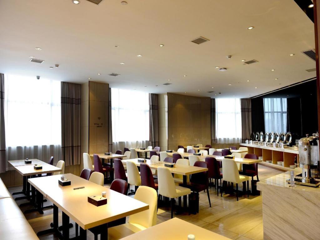Restaurace v ubytování Lavande Hotel·Yichun Wanda, High Speed Railway Station