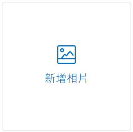儷福花園山莊Lifu Garden Inn 면허증, 상장, 서명, 기타 문서