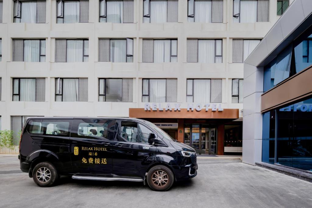 Fotografie z fotogalerie ubytování Relax Hotel - Shenzhen Bao'an International Airport v destinaci Bao'an