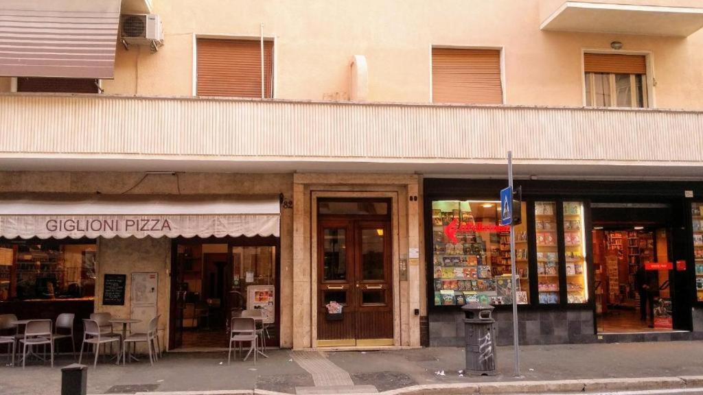 MM Ma Maison