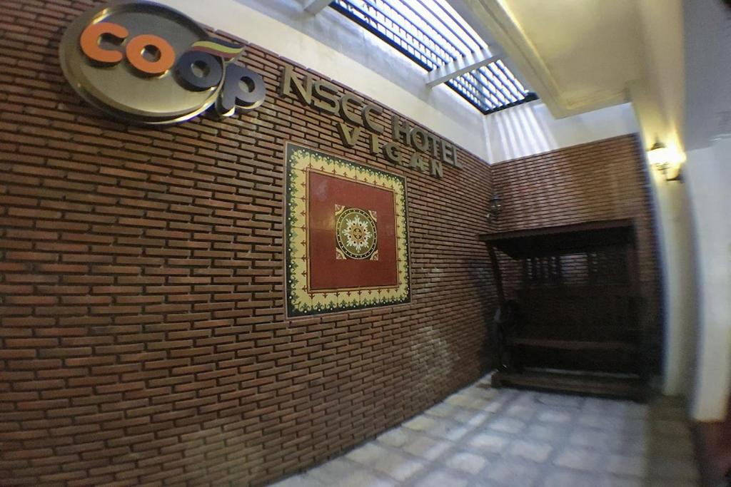 Certifikát, hodnocení, plakát nebo jiný dokument vystavený v ubytování NSCC Hotel Vigan
