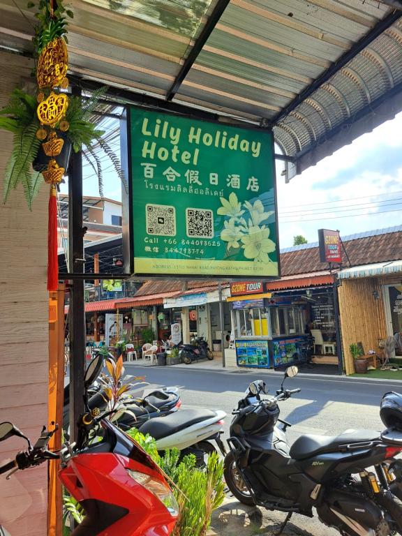 Fotografie z fotogalerie ubytování Lily Holiday hotel 百合假日酒店 v destinaci Pláž Patong