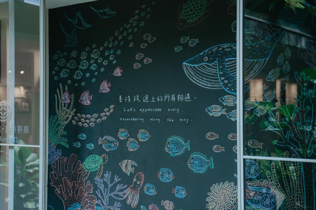 Foto sihtkohas Taitung City asuva majutusasutuse Norden Ruder Hostel Taitung galeriist